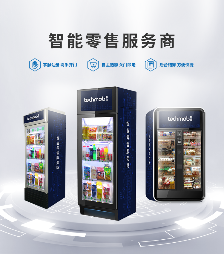 宣传图